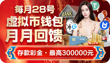 南宫・NG28下载：你的智能助手，化繁为简，提升日常决策效率