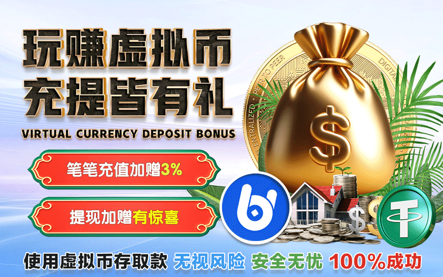 betway官网入口登录终于来了！首次集中亮相，不只看还能参与，这次玩法有点不一样