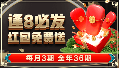欧博·体育相关图片