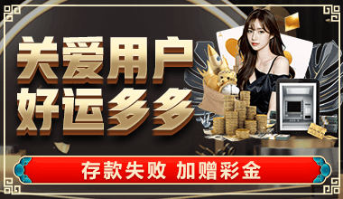 灵活的布局 自由的操作 九游-娱乐app下载安装助你并行处理多项事务