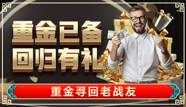 华体育app官网下载聚焦品牌升级：新版正式上线，多维优化提升用户体验