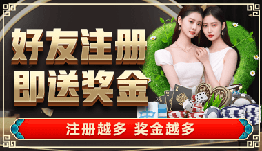 球天下体育官网相关图片