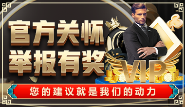 艾弗森贝博网页版登录全新升级，流畅体验与安全保障全面解析
