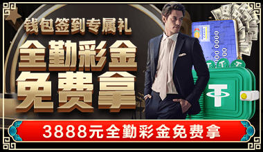 启动皇冠新体育app官方入口下载新纪元！2026版全新升级引领体育资讯变革