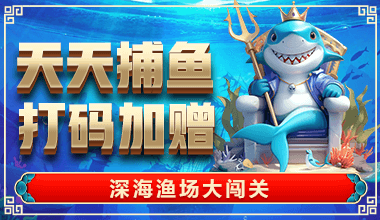 南宫 c7 28 问鼎电脑版下载(已上线)_暴爽射击体验等你来战!