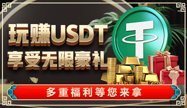必一(bsports)体育新机参数集中曝光：续航有望提升66%，Pro版与标准版差异明显