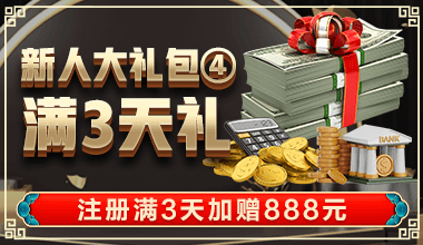 尊时凯人生搏app官方版主动陪伴场景