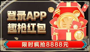 YOBO体育官网入口在哪赋能体育产业：智慧场馆项目打造观赛体验新标杆