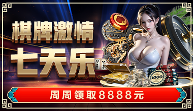 颠覆视界的高端电视选择：识别ky棋牌网站大全98，开启跨代革新的视觉体验！