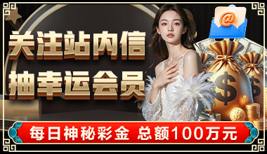 开运app体育官网下载安装最新版免费资讯：2026年9月更新观察与安装指引