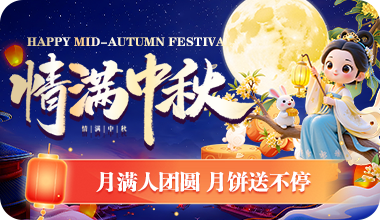 球天下体育官网全新版本发布：流畅度提升40%，实况窗与AI助手全面升级
