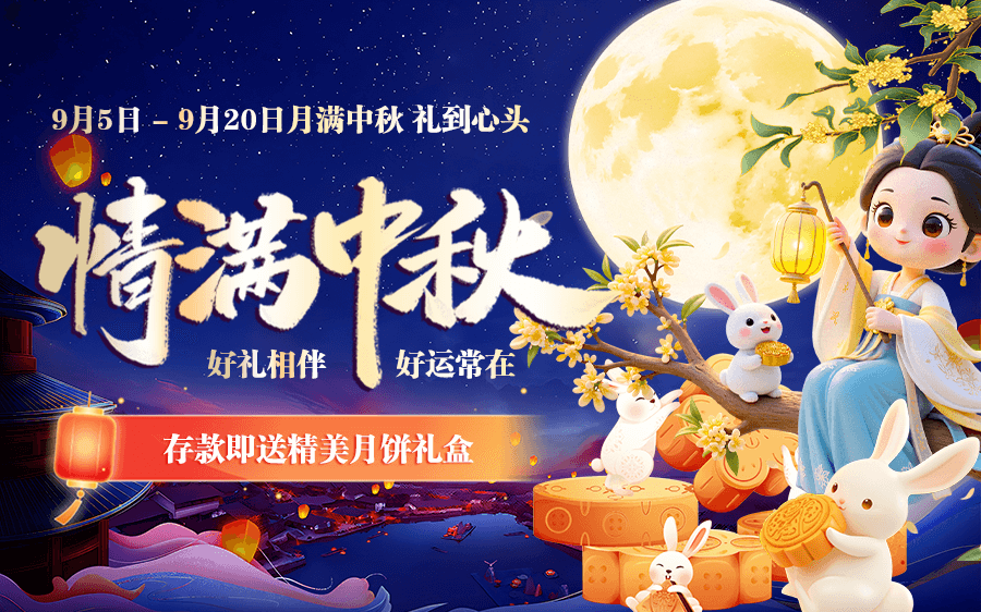 完美体育365平台入口平台特点