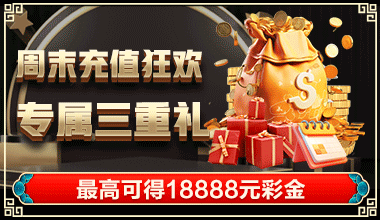 棋牌游戏迎机遇、休闲电竞成蓝海，开运麻将app下载内容消费业务再升级